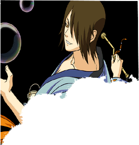Utakata